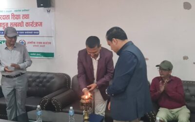 करदाता शिक्षा तथा कोष लेखांकन सम्बन्धी कार्यक्रम सम्पन्न: